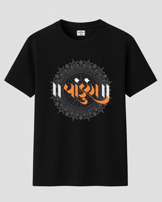 Pandurang Vitthal T-Shirt