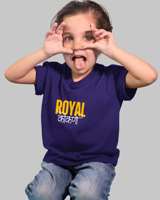 Royal Kokani Kids T-Shirt