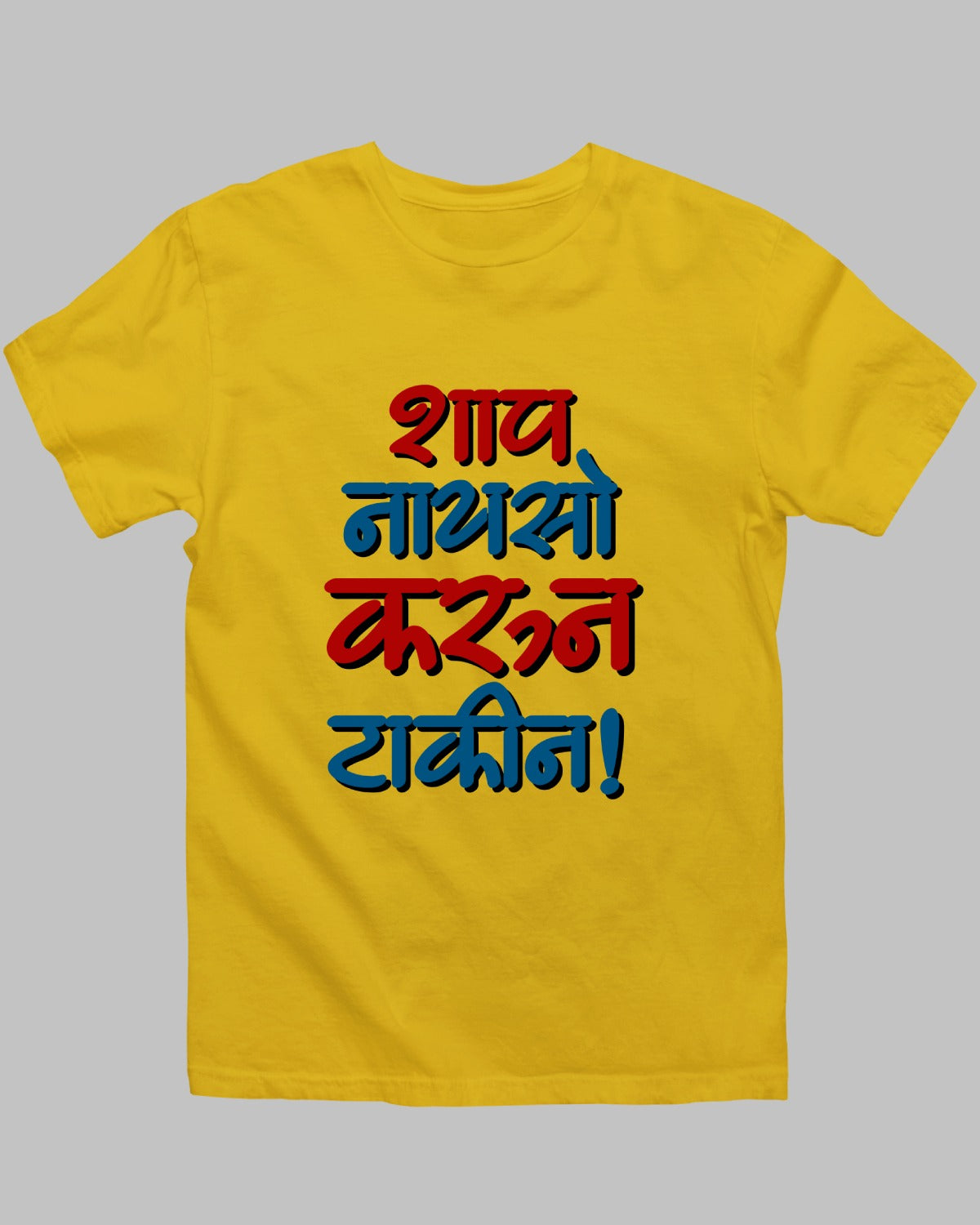 Shap Nayso Karin T-Shirt