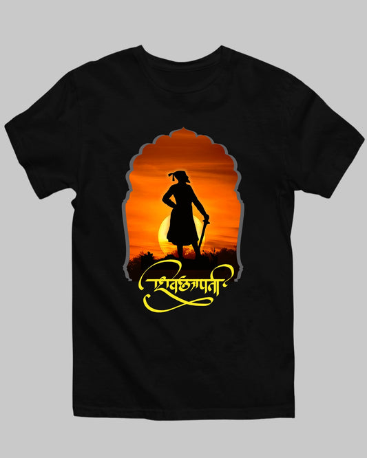 Raja Shivchhatrapati T-Shirt