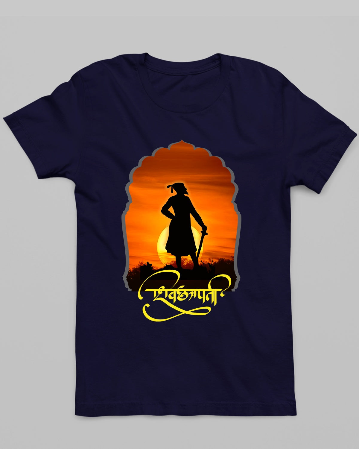 Raja Shivchhatrapati T-Shirt