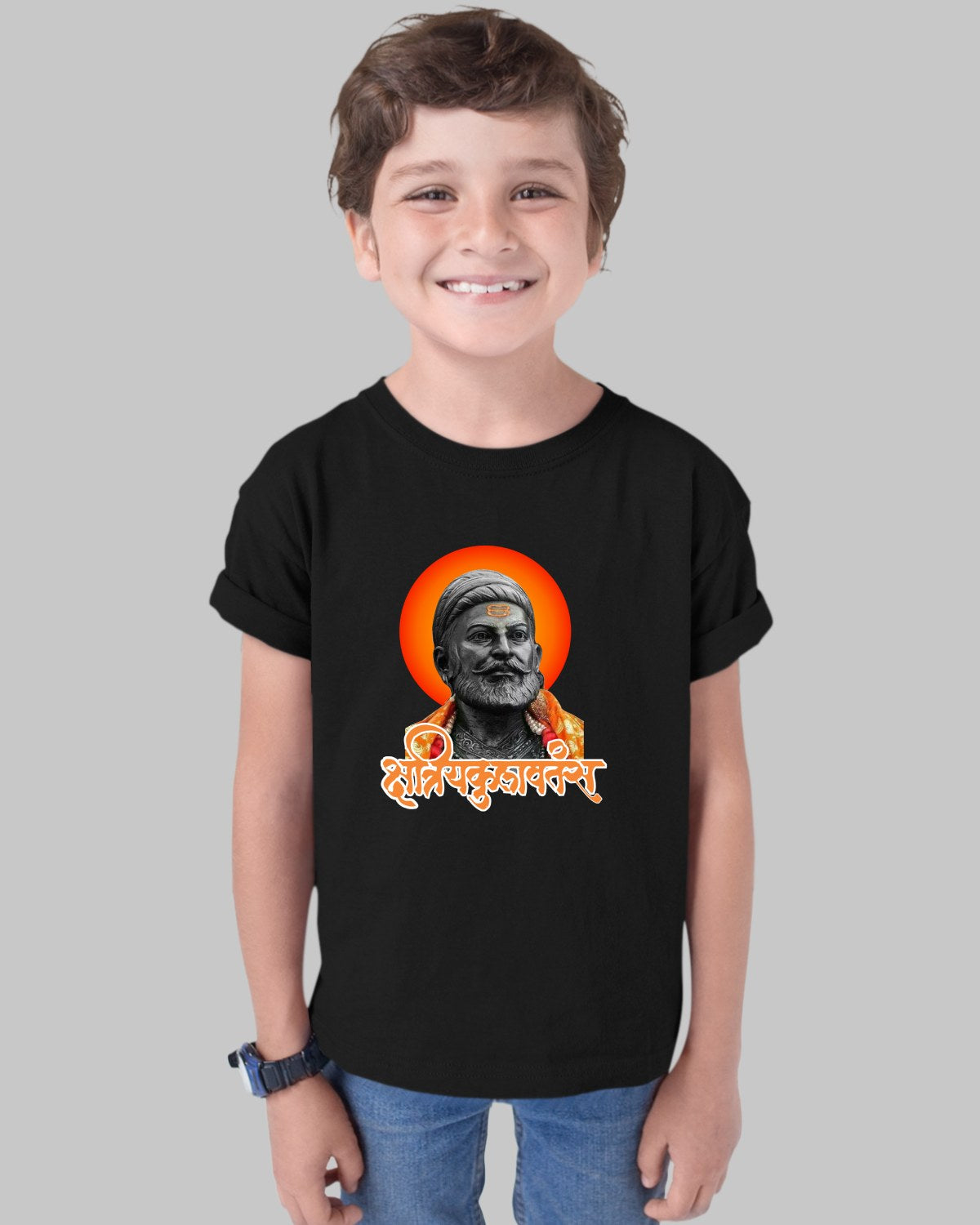 Shivaji Maharaj Kids T-Shirt