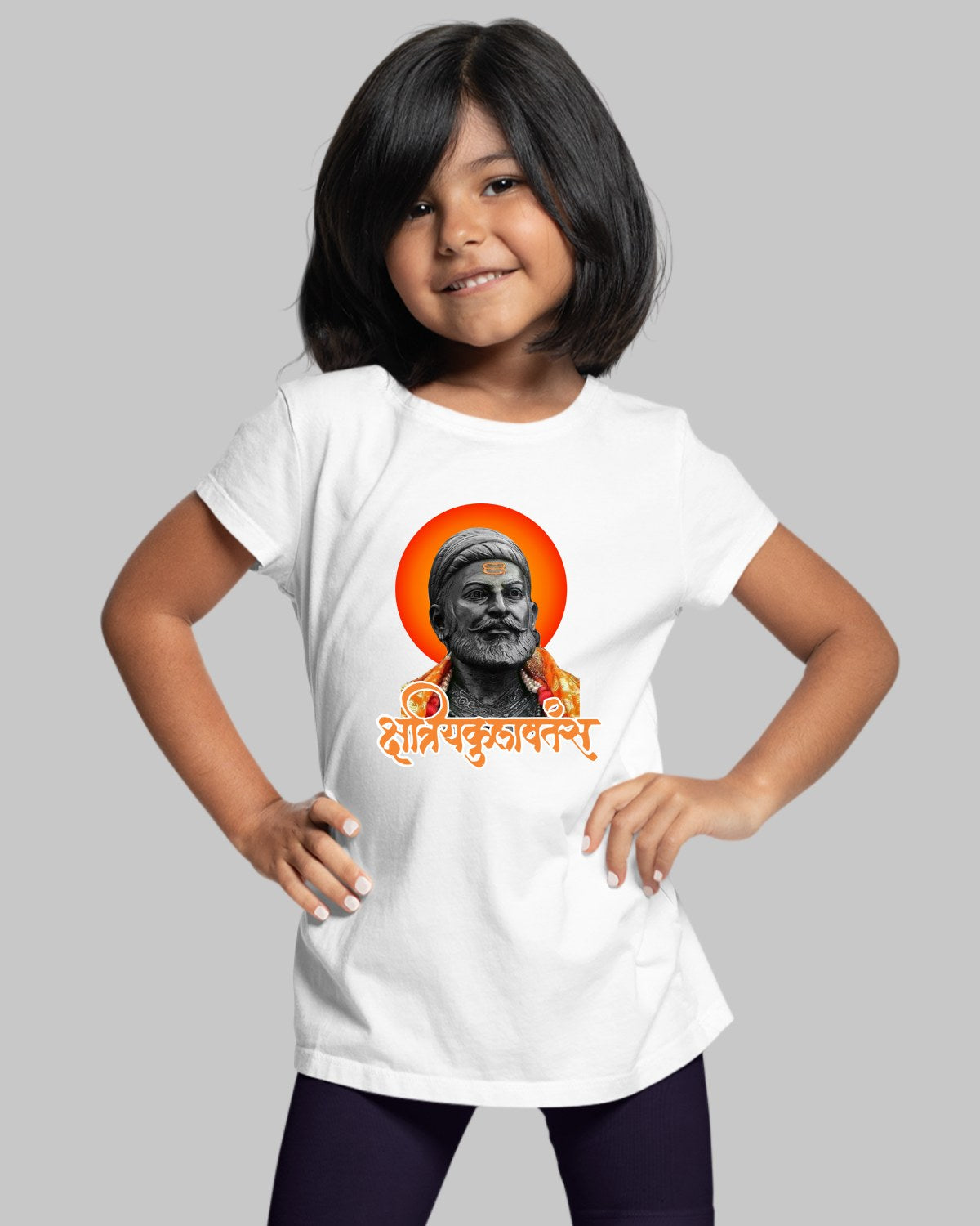 Shivaji Maharaj Kids T-Shirt