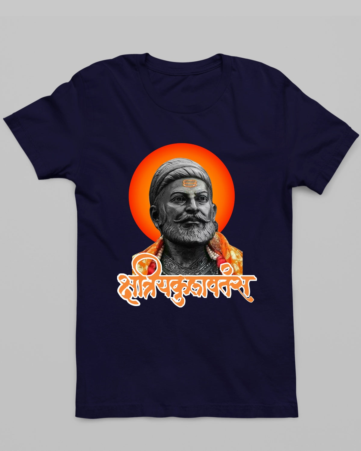 Shivaji Maharaj T-Shirt