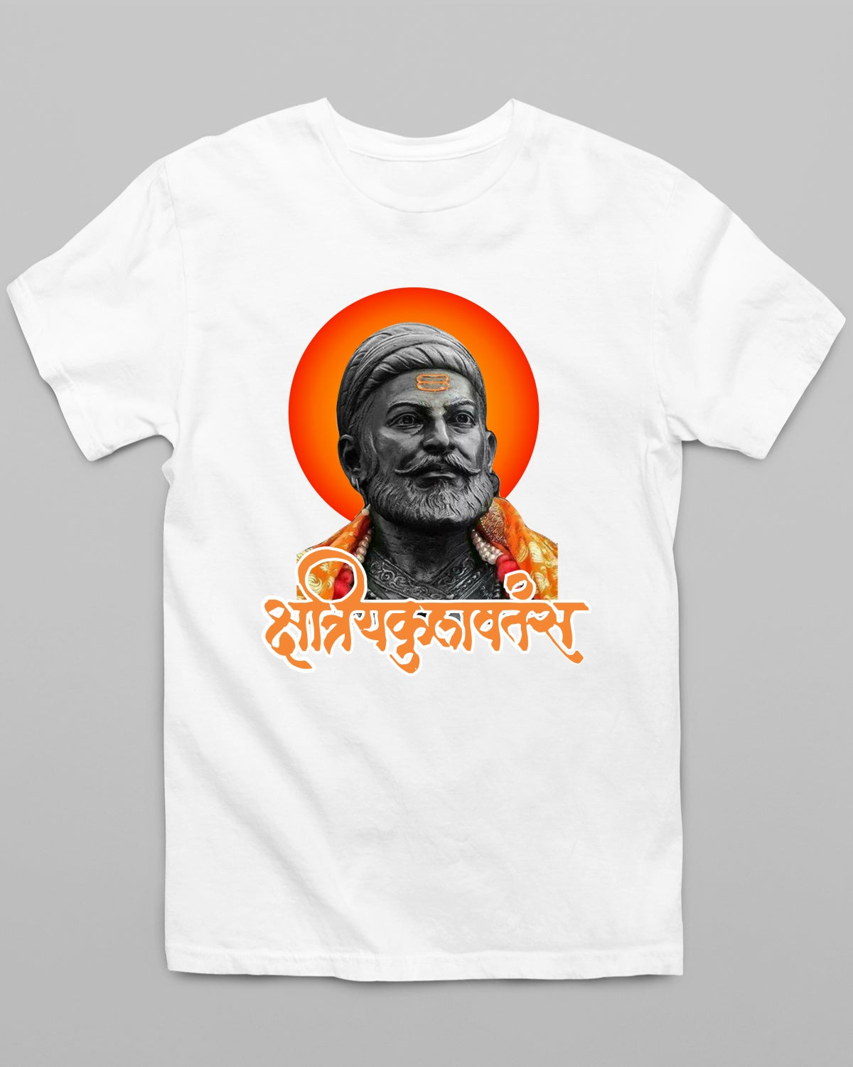 Shivaji Maharaj T-Shirt