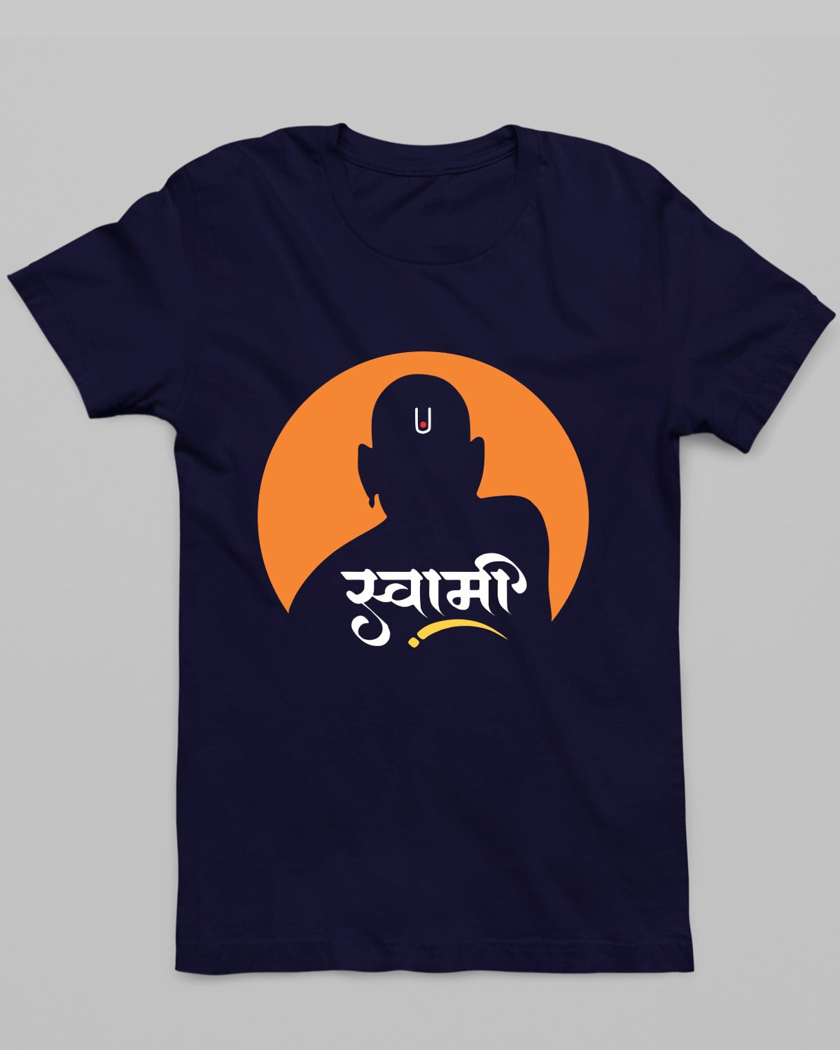 Swami Samarth T-Shirt