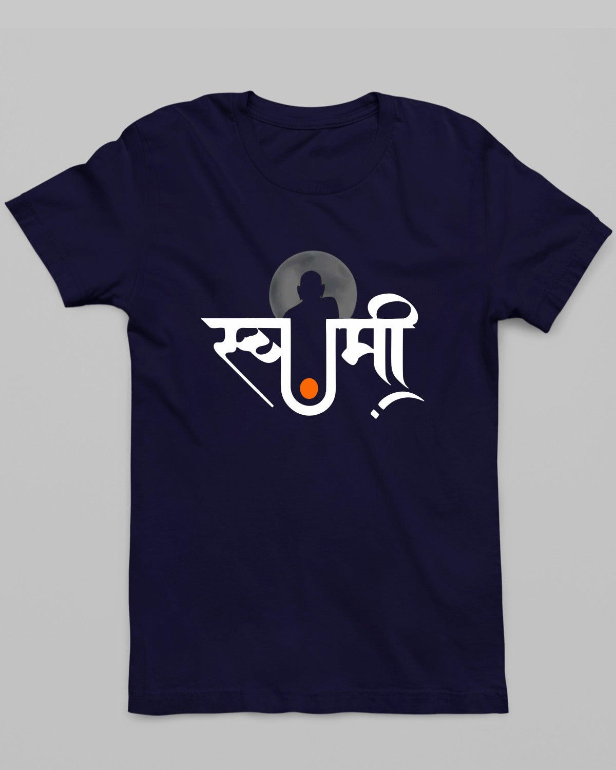 Divine Swami Samarth T-Shirt