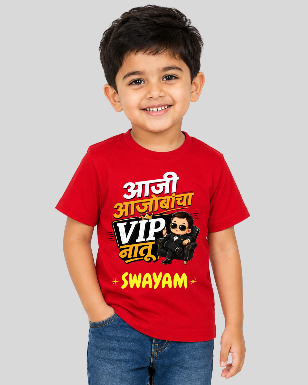 VIP Natu Kids Custom T-Shirt