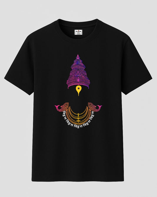 Vaikunthacha Raja T-Shirt
