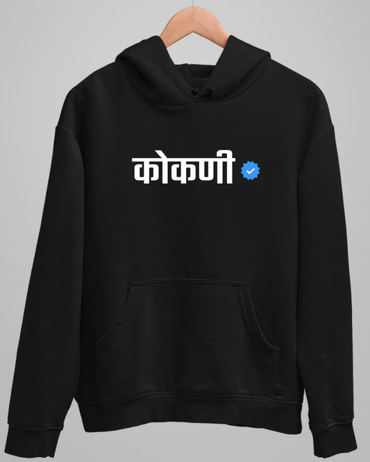 Verified Kokani Hoodie