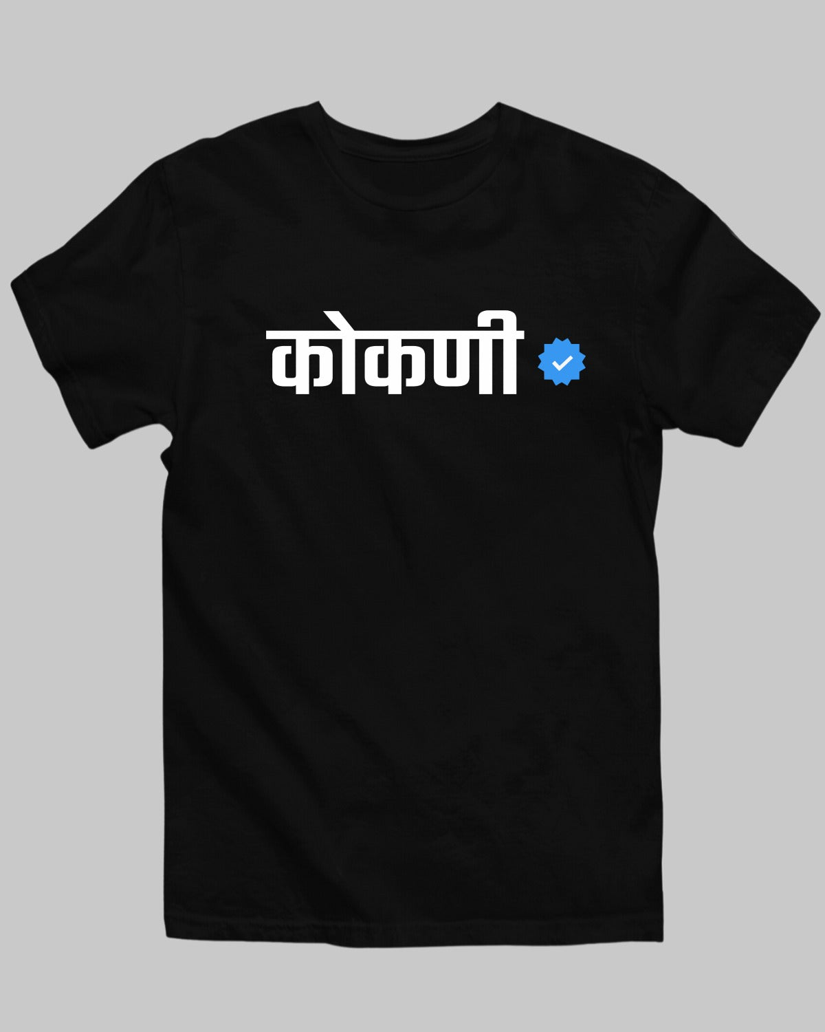 Verified Kokani T-Shirt