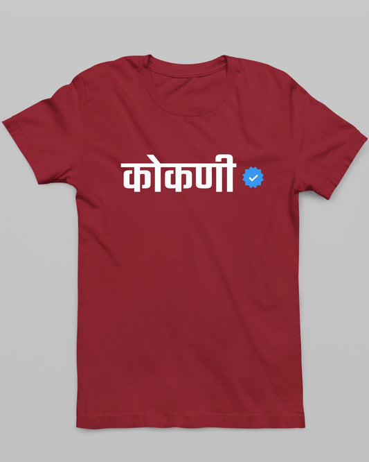 Verified Kokani T-Shirt