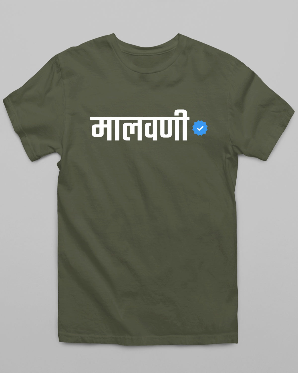 Verified Malvani T-Shirt