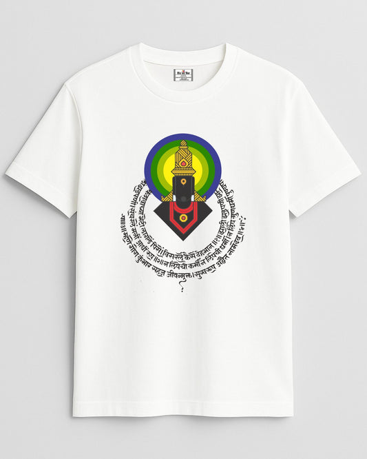 Vitthal Bhakti T-Shirt