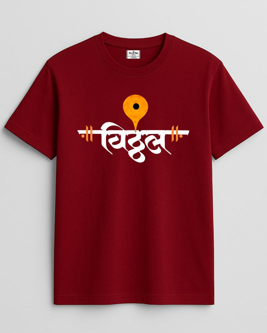 Vitthal Mauli T-Shirt