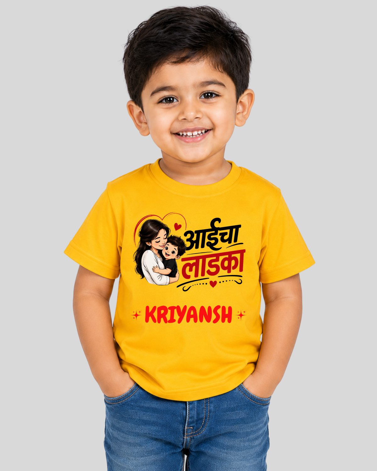 Aai Cha Ladka Kids Custom T-Shirt