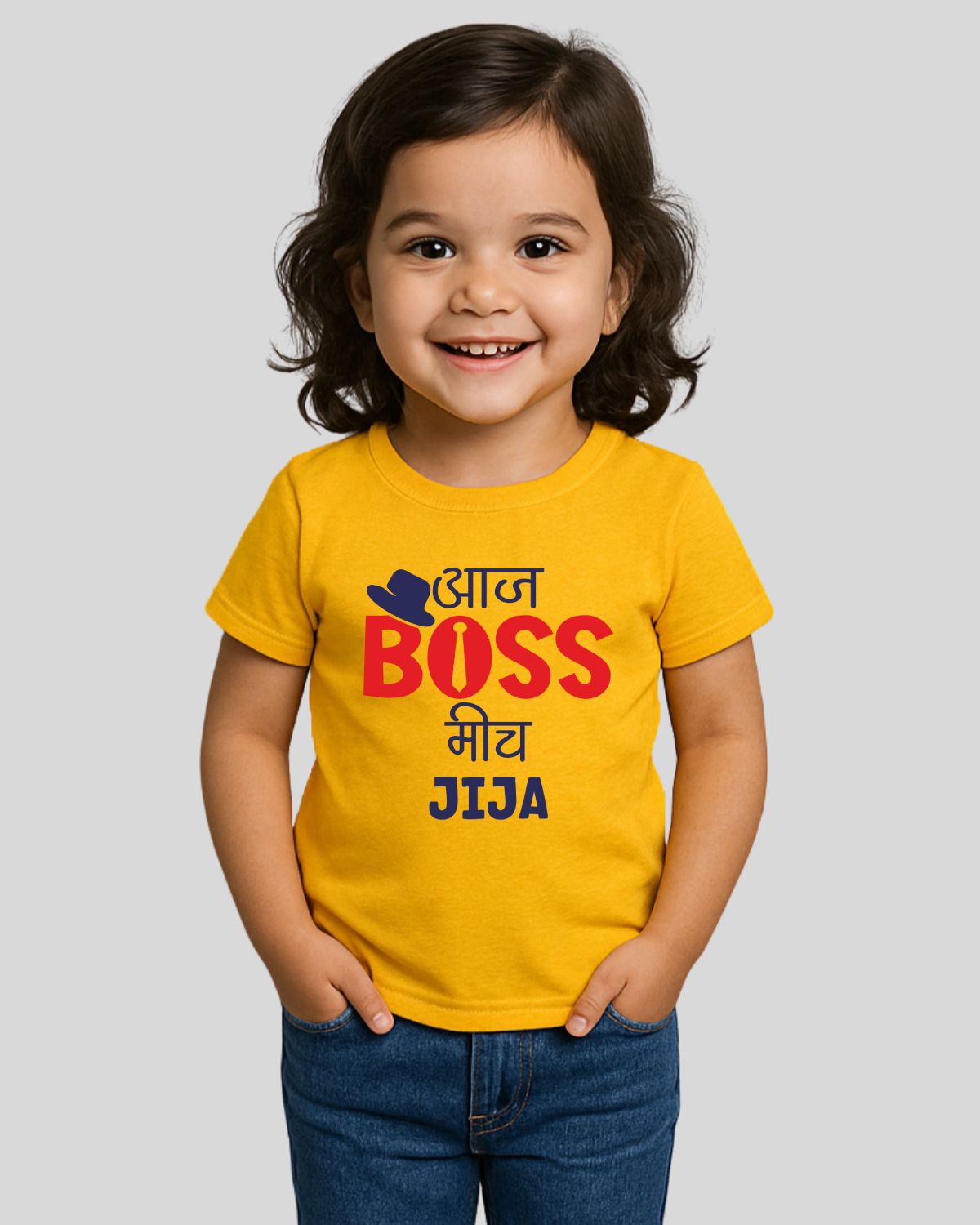 Mich Boss Custom Kids Birthday T-Shirt