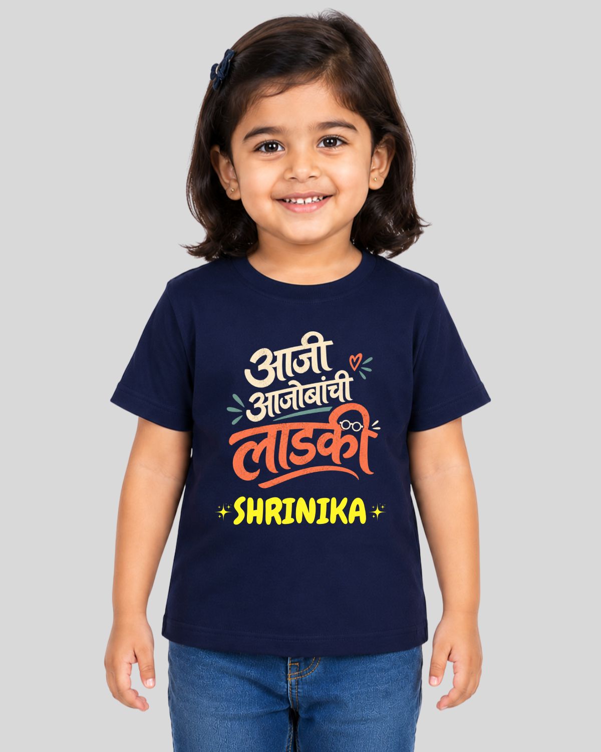 Ladki Kids Custom T-Shirt