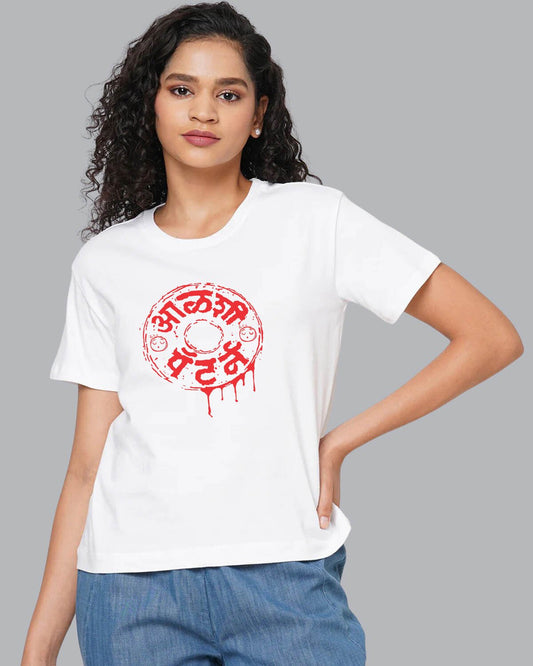 Aalsi Pattern Women T-Shirt - His'en'Her - Shop T-Shirts For Men & Women Online