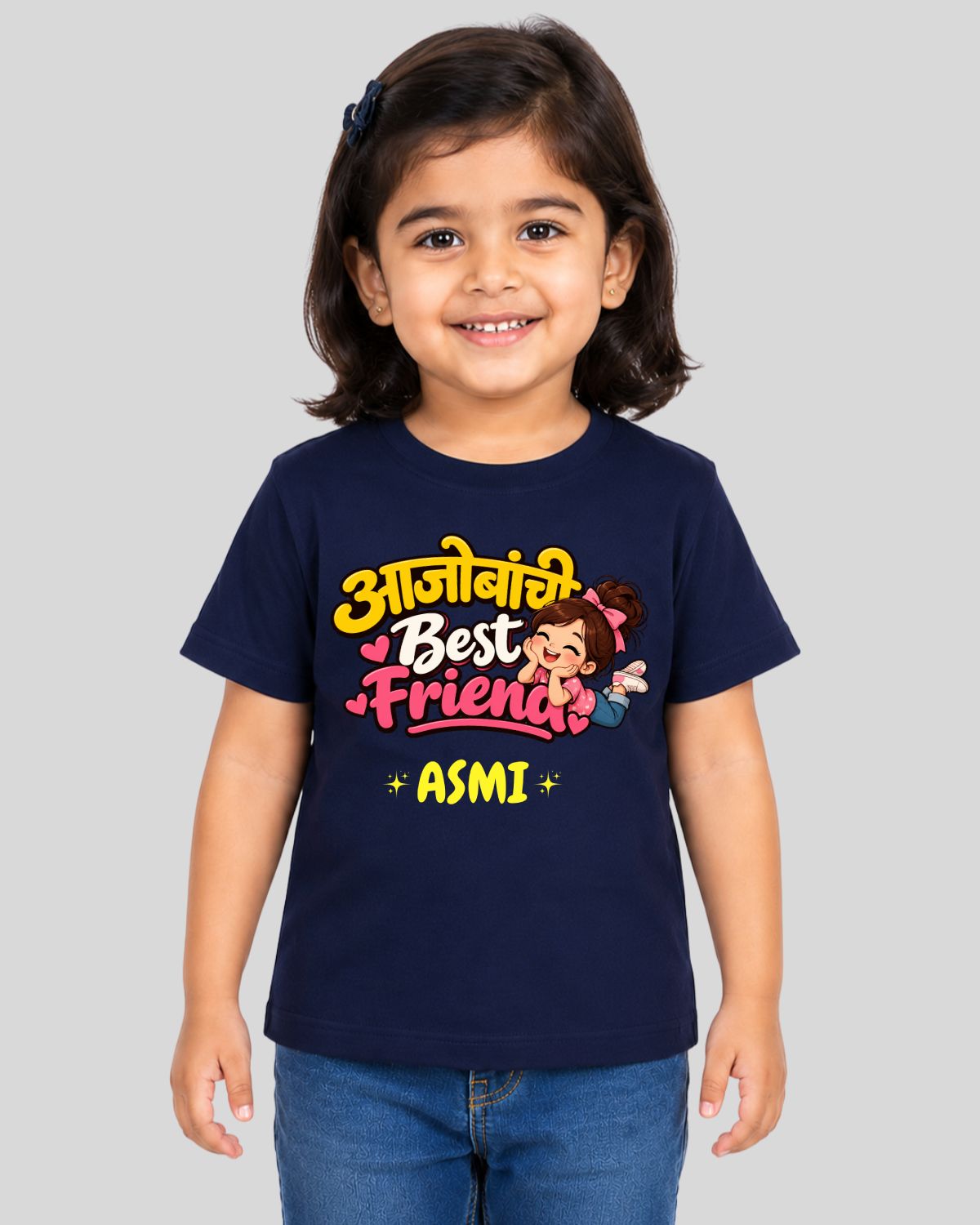 Best Friend Nat Kids Custom T-Shirt