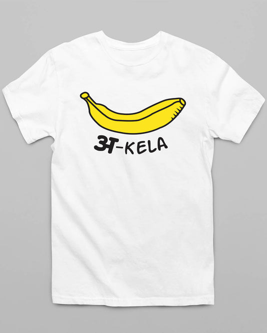 Akela T - Shirt - His'en'Her - Shop T - Shirts For Men & Women Online