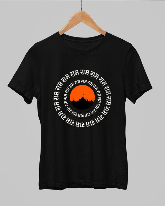 Ayodhya Ram Mandir T-Shirt - His'en'Her - Shop T-Shirts For Men & Women Online