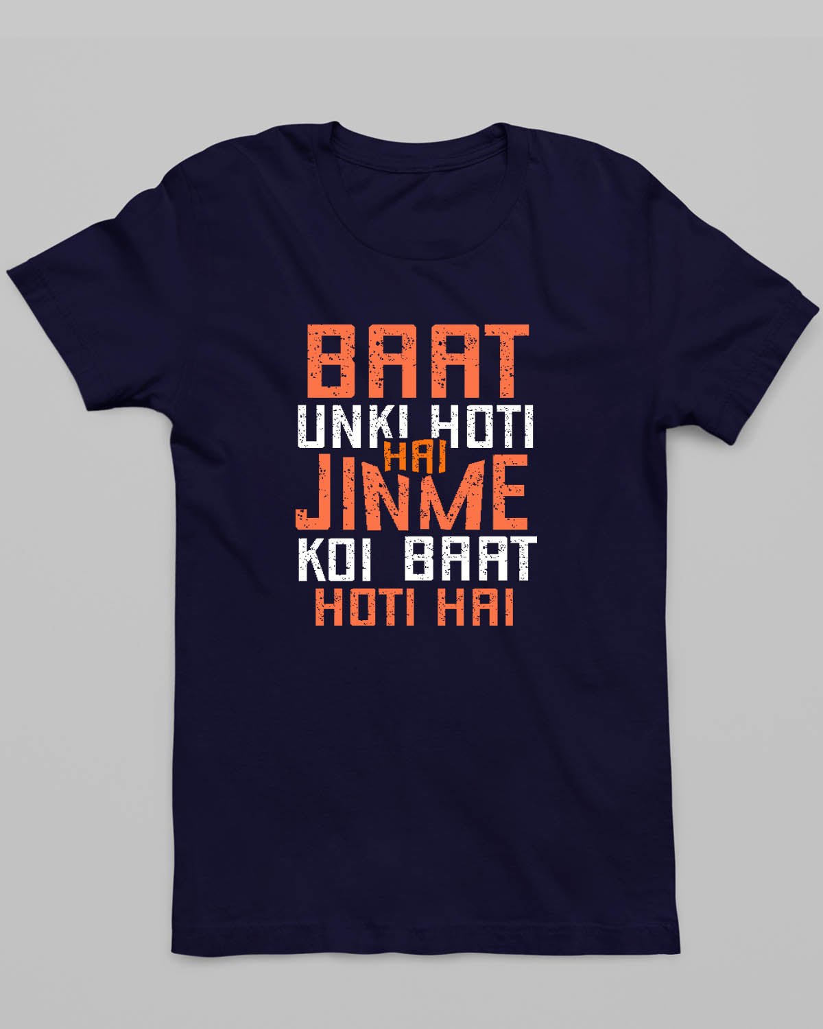 Baat Hoti Hai T - Shirt - His'en'Her - Shop T - Shirts For Men & Women Online