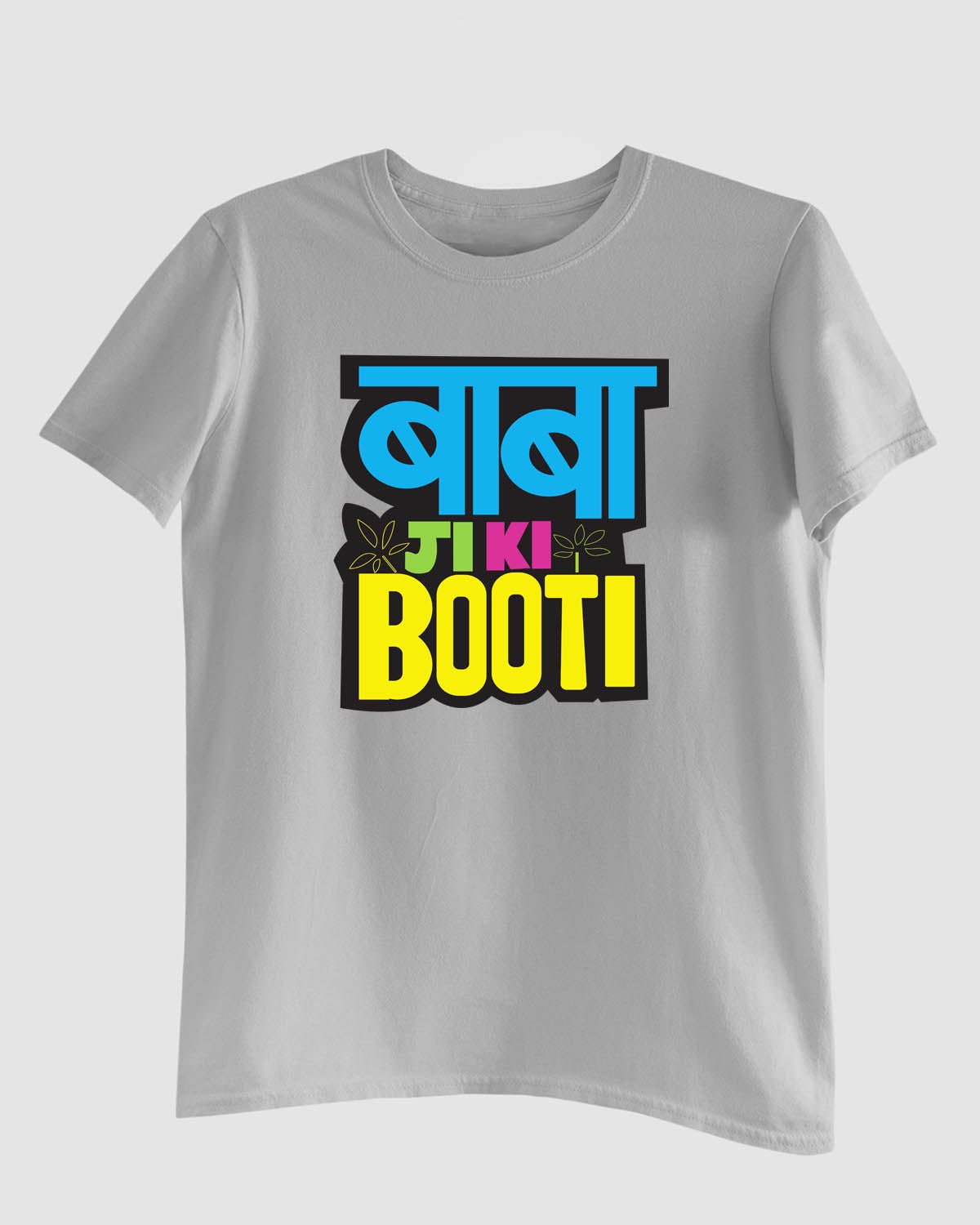 Baba Ji Ki Booti T - Shirt - His'en'Her - Shop T - Shirts For Men & Women Online