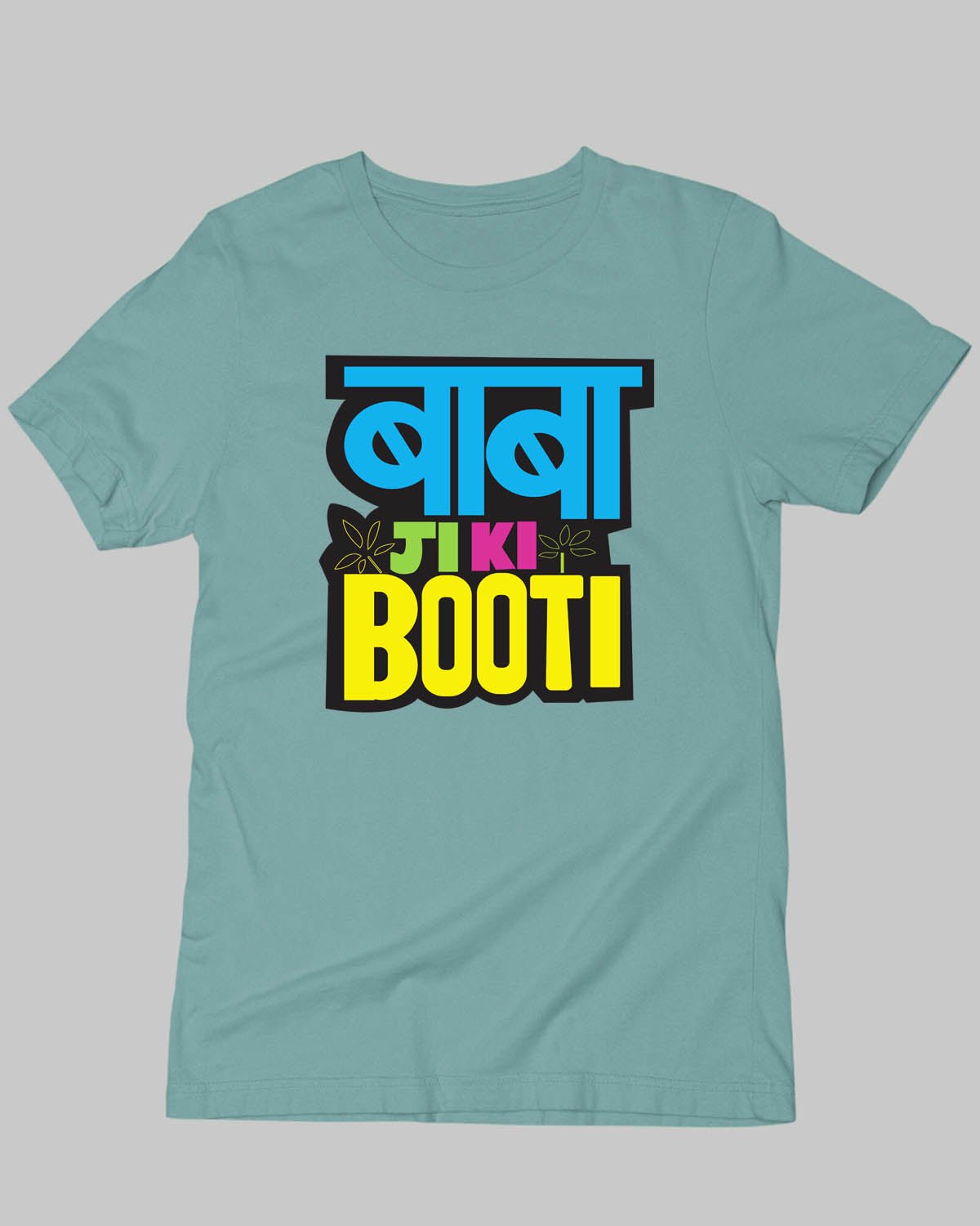 Baba Ji Ki Booti T - Shirt - His'en'Her - Shop T - Shirts For Men & Women Online