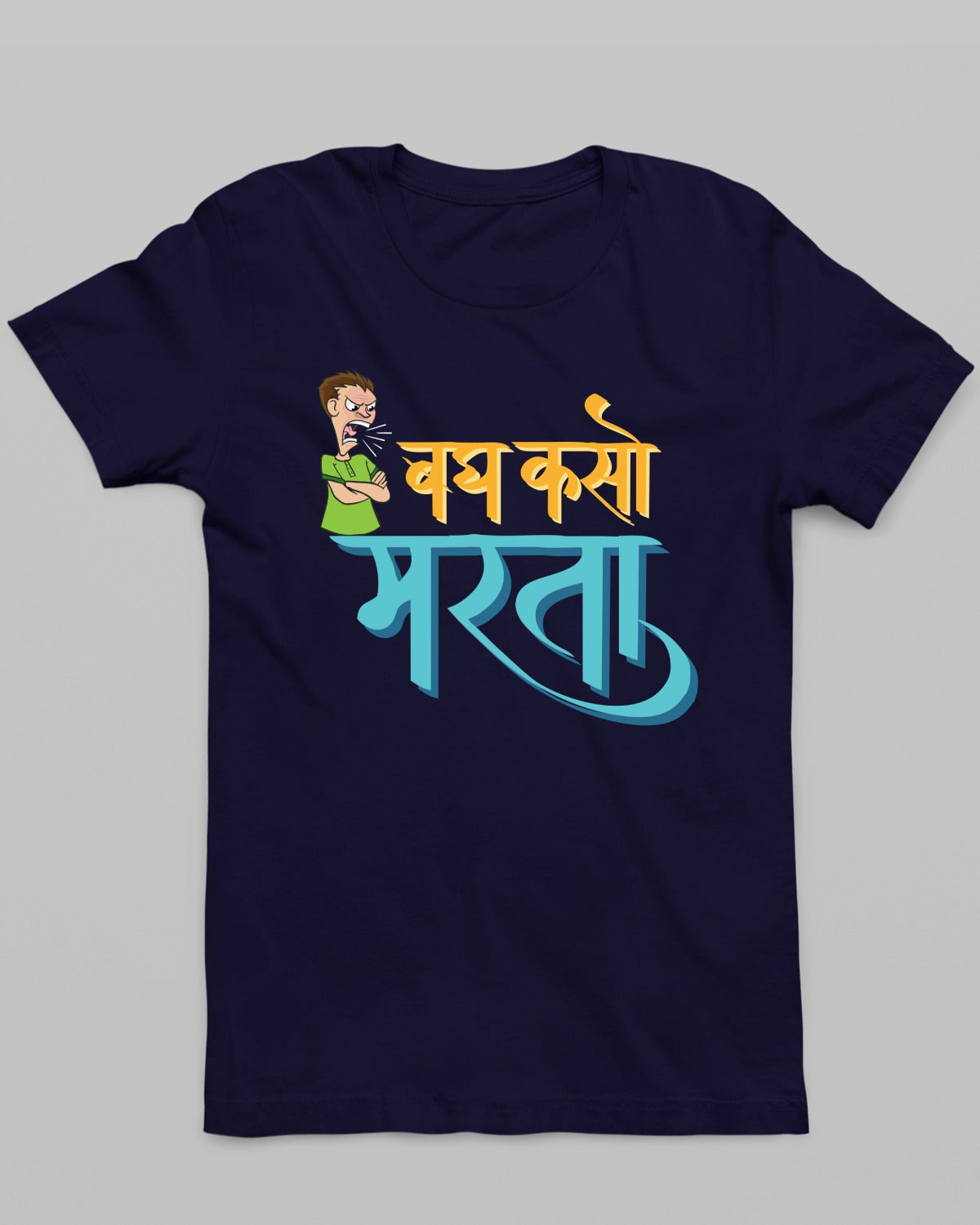 Bagh Kaso Marta T-Shirt