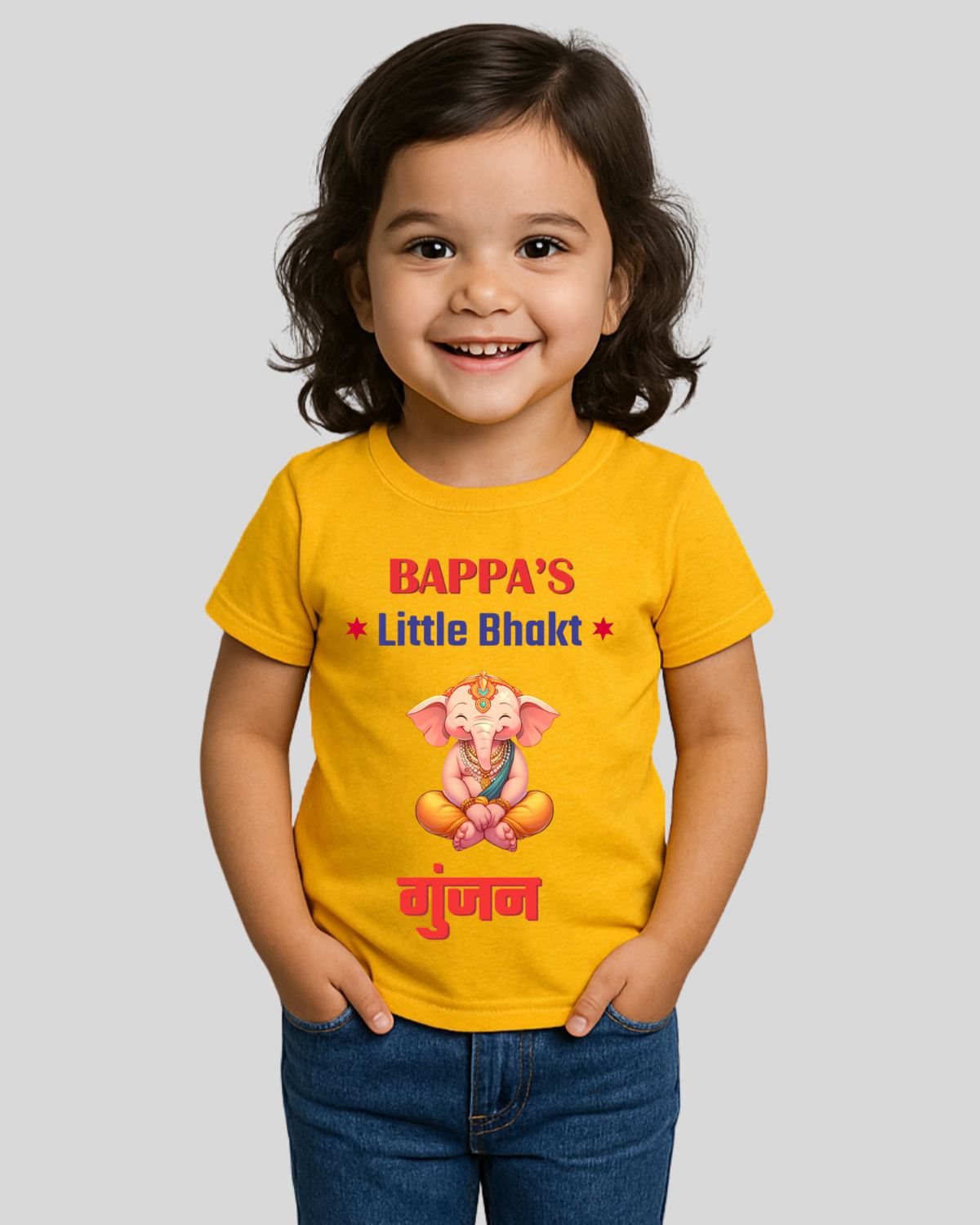 Custom Little Bhakt Kids T-Shirt