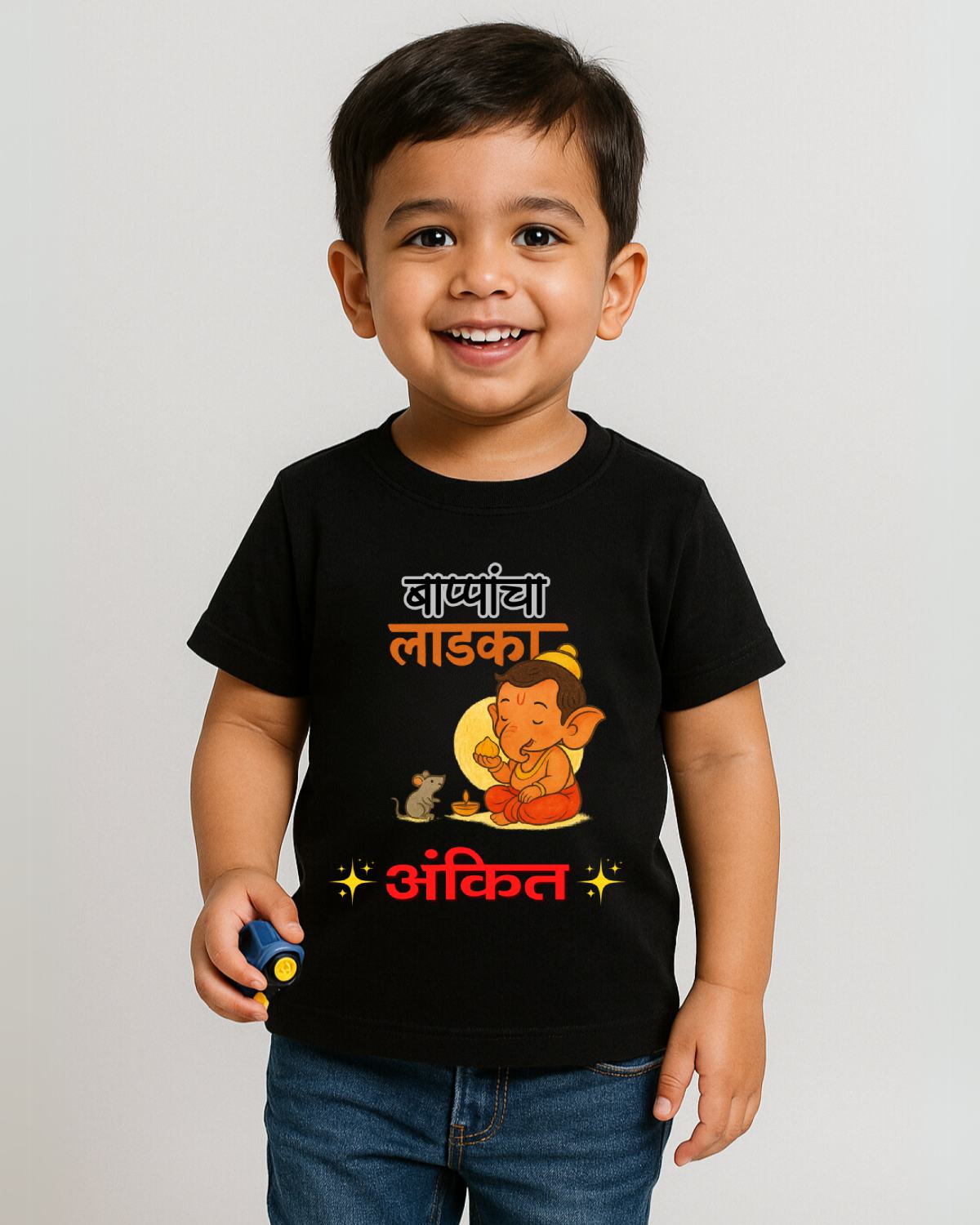 Custom Bappanchi Ladka Kids T-Shirt