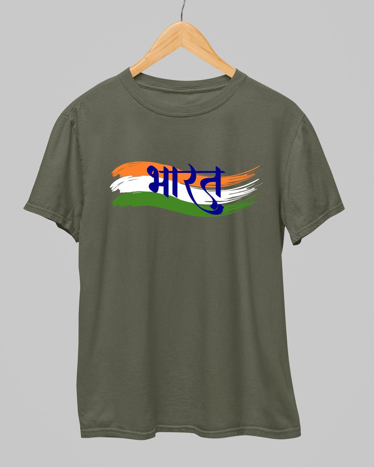 Bharat T-Shirt - His'en'Her - Shop T-Shirts For Men & Women Online