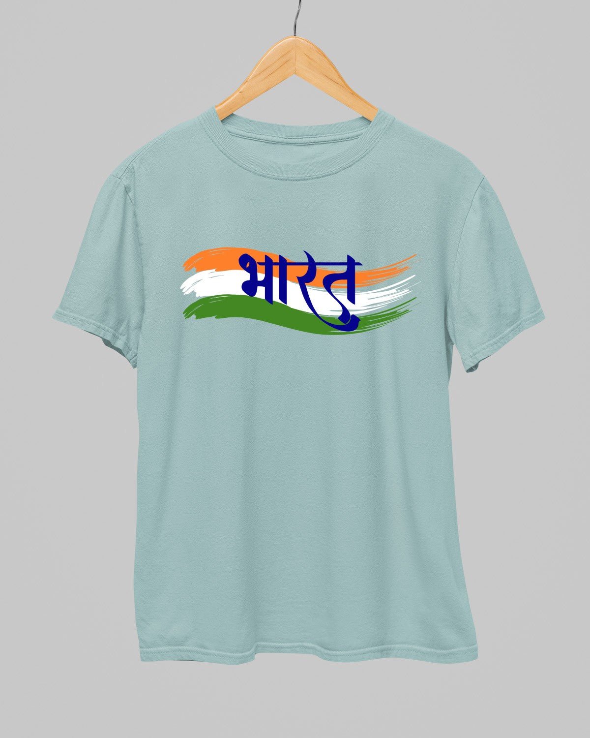 Bharat T-Shirt - His'en'Her - Shop T-Shirts For Men & Women Online