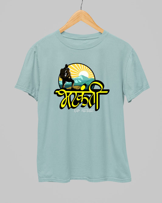 Bhatkanti T-Shirt - His'en'Her - Shop T-Shirts For Men & Women Online