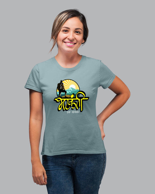 Bhatkanti Women T-Shirt - His'en'Her - Shop T-Shirts For Men & Women Online