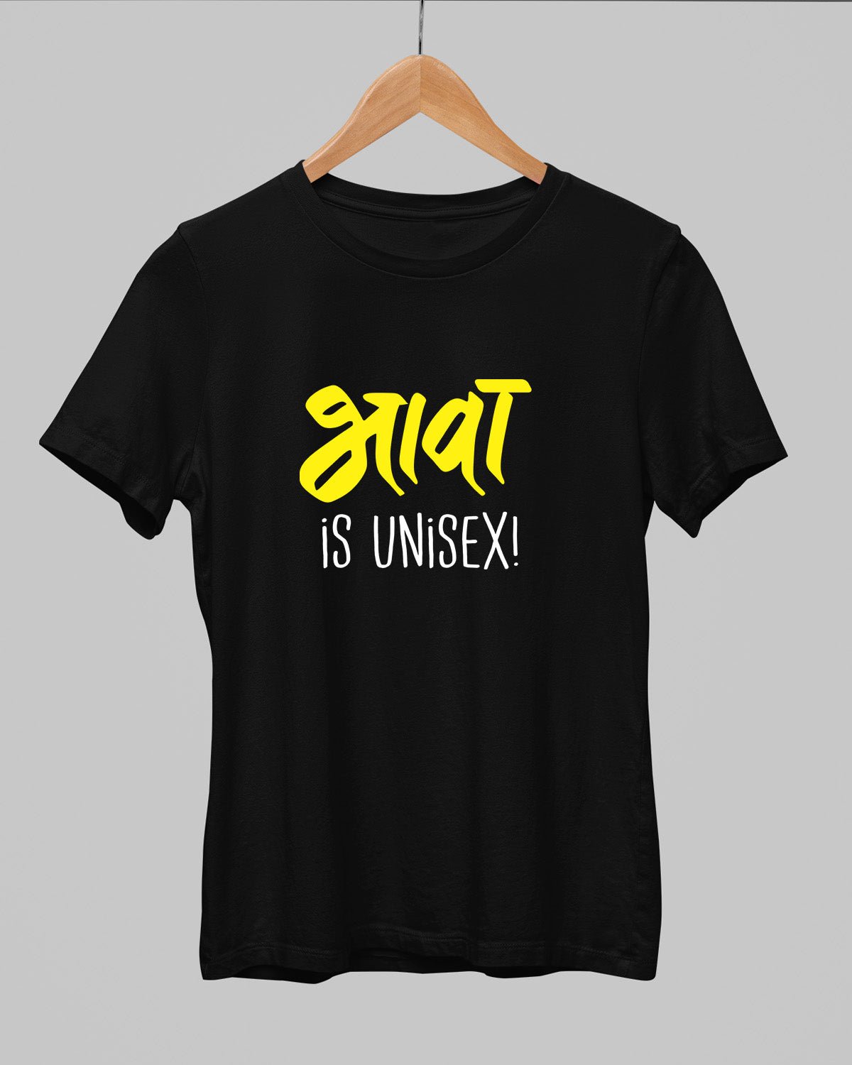 Bhava Unisex T-Shirt - His'en'Her - Shop T-Shirts For Men & Women Online