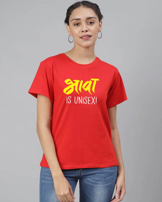 Bhava Unisex Women T-Shirt - His'en'Her - Shop T-Shirts For Men & Women Online