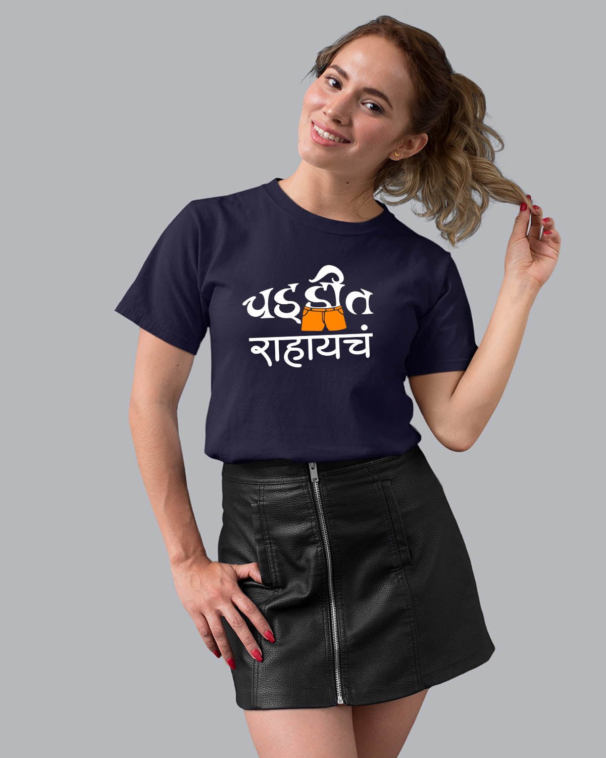 Chaddit Rahaych Women T-Shirt - His'en'Her - Shop T-Shirts For Men & Women Online