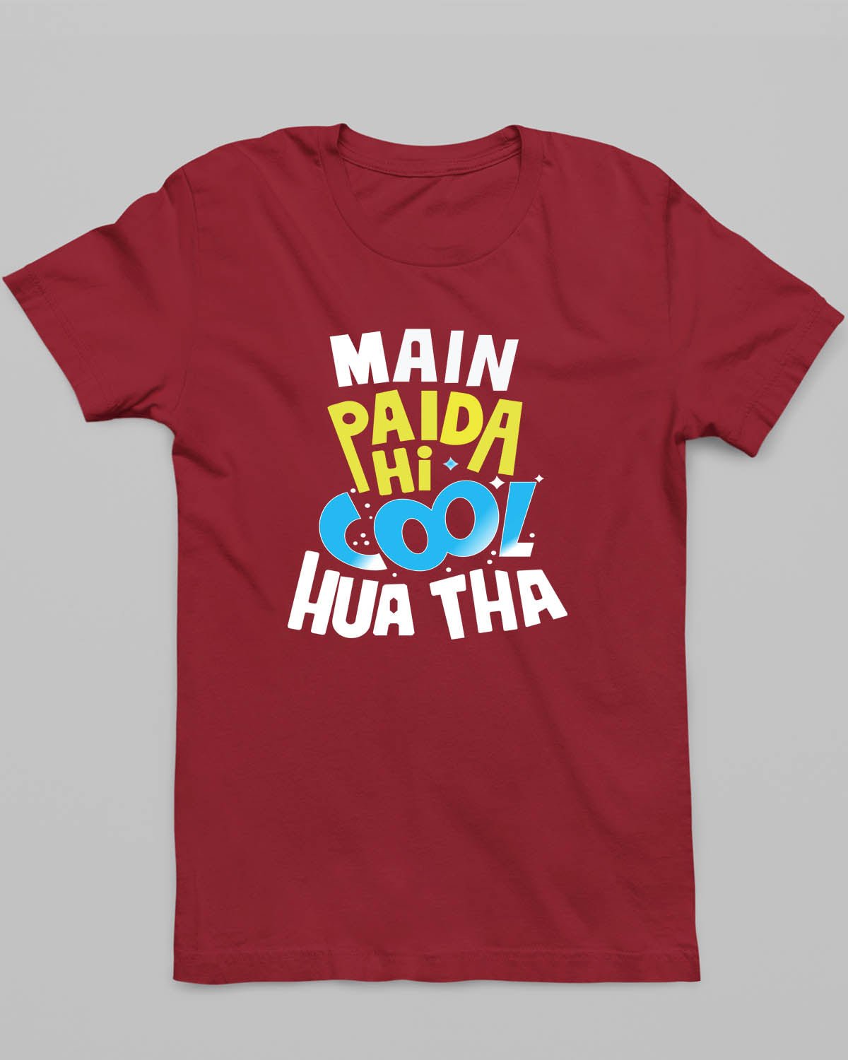 Cool Paida Huwa Tha T - Shirt - His'en'Her - Shop T - Shirts For Men & Women Online