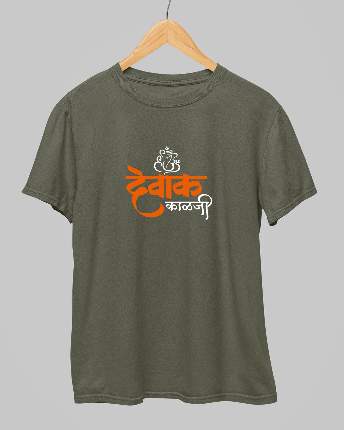 Devak Kaalji T-Shirt - His'en'Her - Shop T-Shirts For Men & Women Online