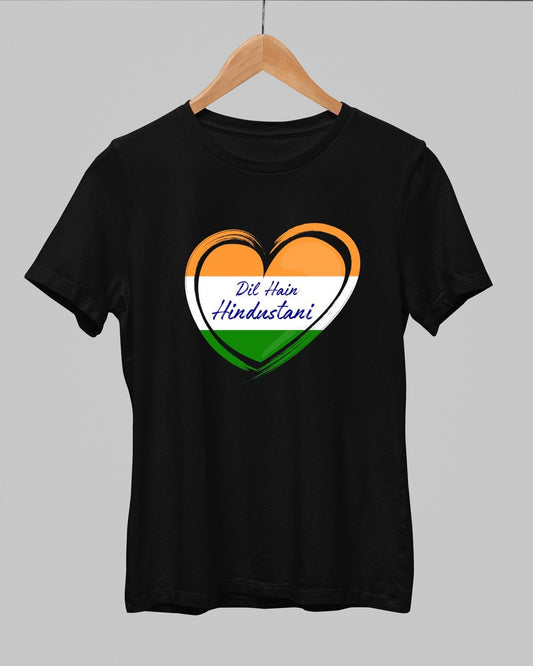 Dil Hindustani T-Shirt - His'en'Her - Shop T-Shirts For Men & Women Online
