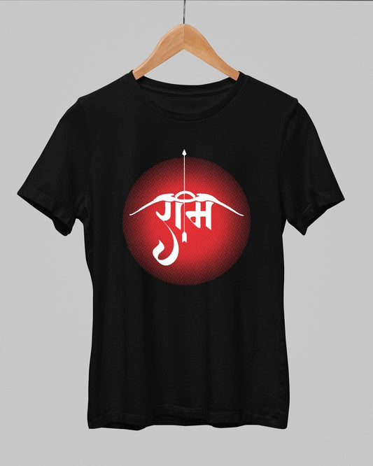 Divine Splendor Ram T-Shirt