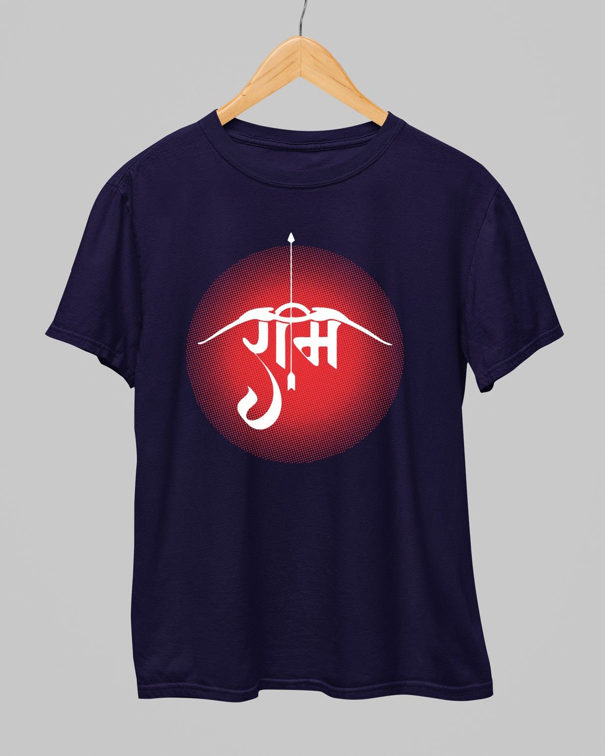 Divine Splendor Ram T-Shirt