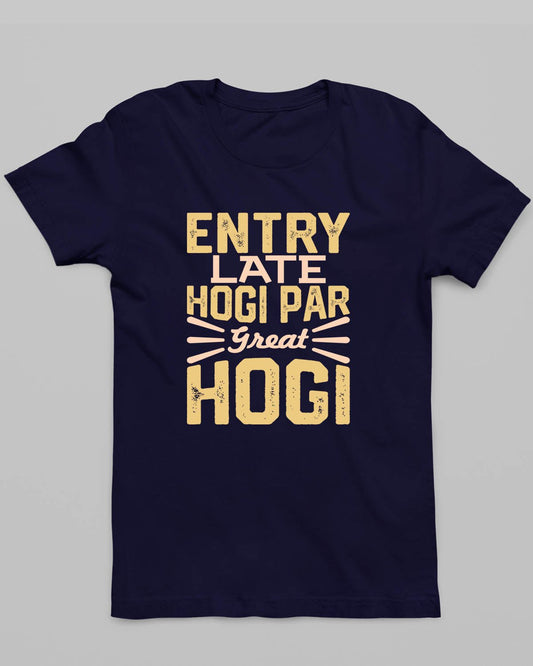 Great Entry T - Shirt - His'en'Her - Shop T - Shirts For Men & Women Online