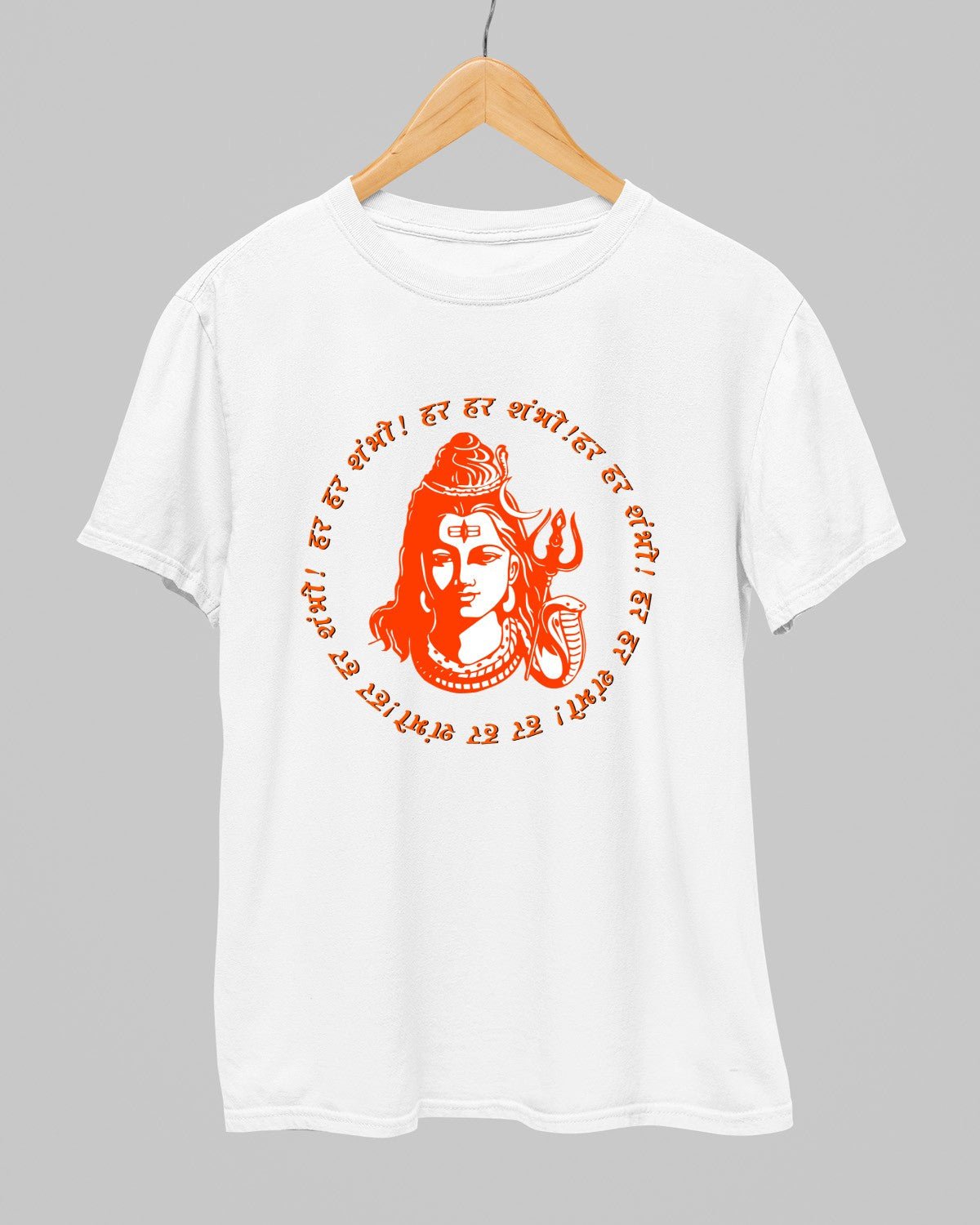 Har Har Shambho T-Shirt