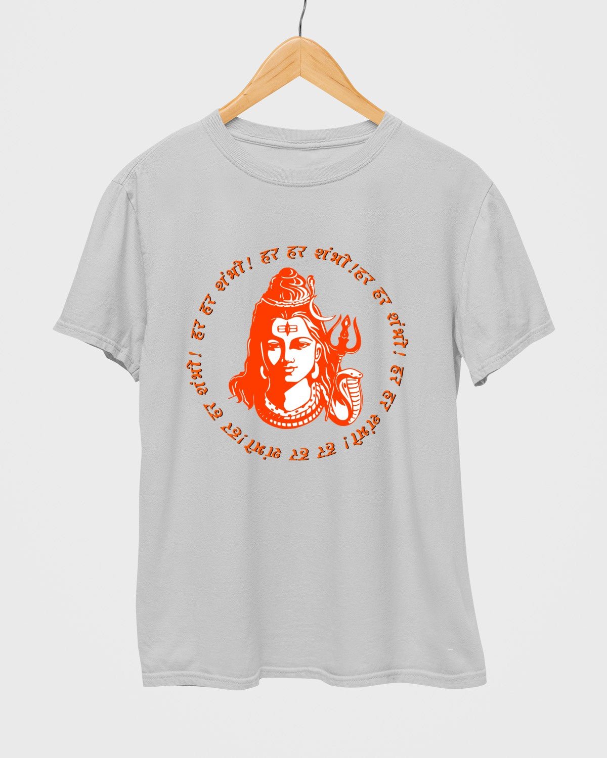 Har Har Shambho T-Shirt