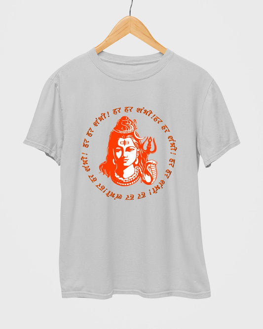 Har Har Shambho T-Shirt