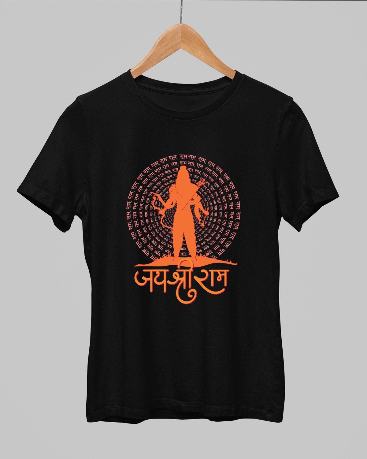 Holy Shree Ram T-Shirt - His'en'Her - Shop T-Shirts For Men & Women Online