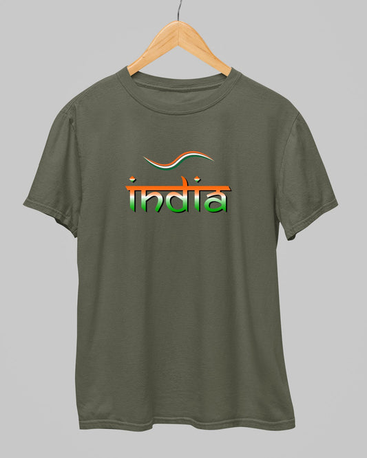 India T-Shirt
